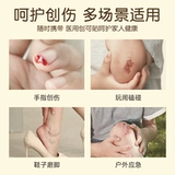 Медицинский мультяшный детский водонепроницаемый дышащий высокий износостойкий высококачественный милый лейкопластырь