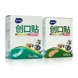 海氏海诺 Медицинский водонепроницаемый лейкопластырь, дышащие износостойкие милые напяточники, 100 штук