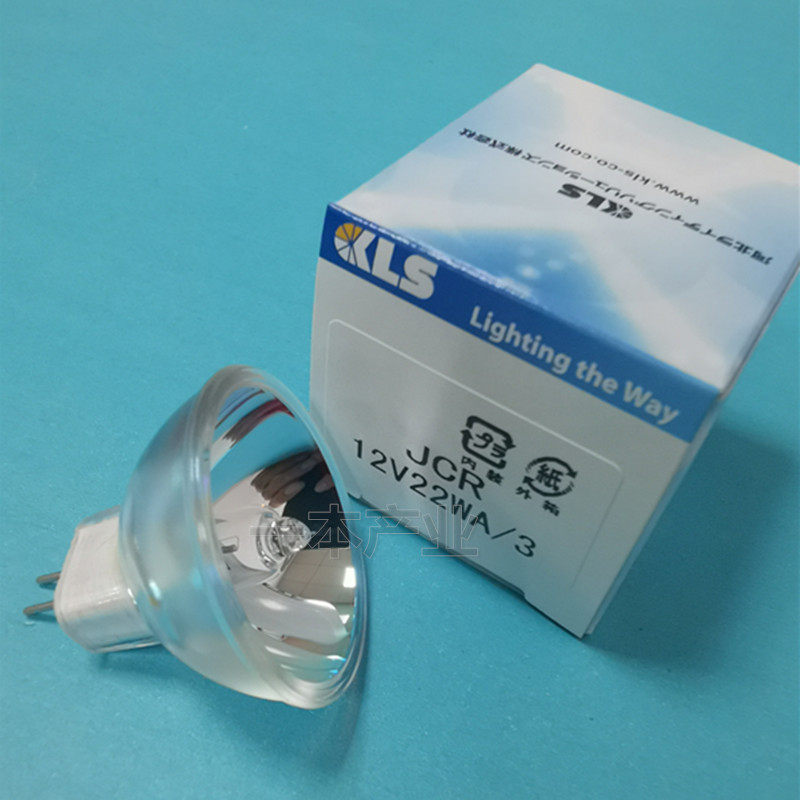 KLS JCR 12V22W A/3 卤素杯灯,OLYMPUS显微镜冷光源灯泡 SZ2-LGB