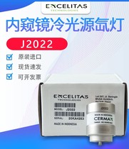 J2022 Xenon lamp MAJ-1817 UXR-300KS Olympus gastrointestinal endoscope light source bulb CLV-290