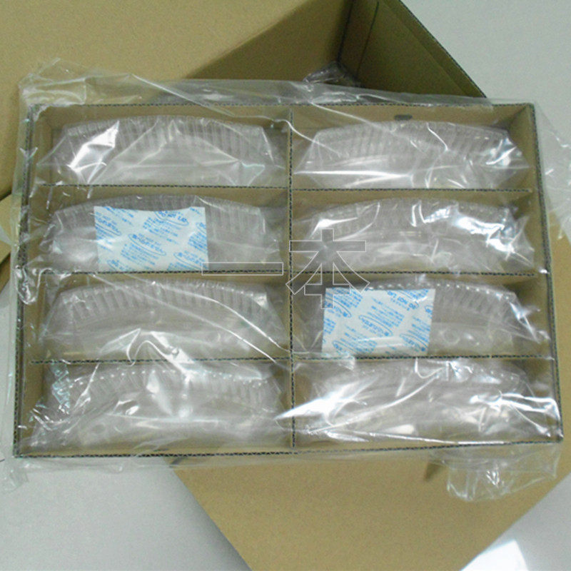原装全新 Hitachi/日立7100 7170 7180 7600P生化仪比色杯反应杯