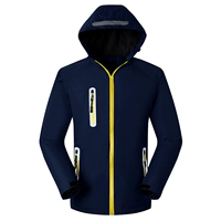 Темно-синий