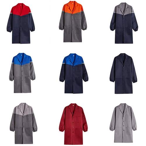 Рабочая одежда