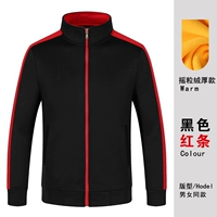 Черные красные полоски (утолщенная флис)