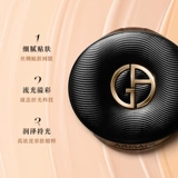 Блеск для губ, кушон, база под макияж, подарочная коробка, помада для друга, подарок для девушки