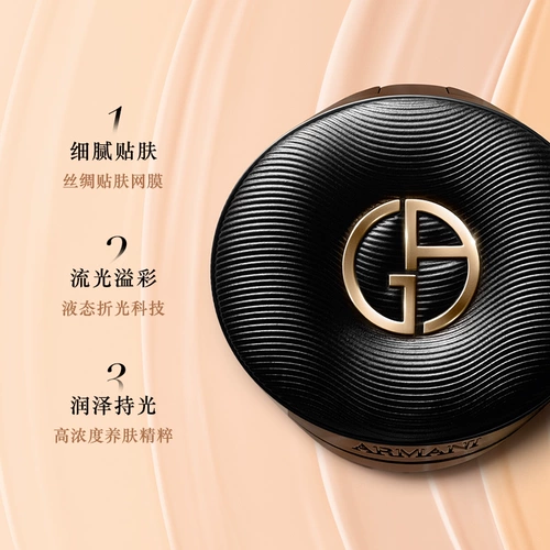 Подарочная коробка, помада, духи, кушон, база под макияж, премиум-продукт, подарок на день рождения