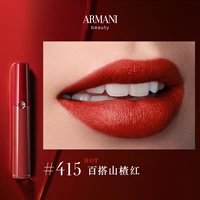 【Классическое издание】#415 Barge Hawthorn Red