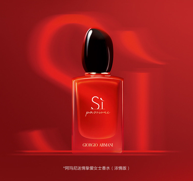 [Everyday Edition] Love Liccore Box-Chen Lin-0825_04.jpg