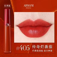 【Классические тухлые помидоры】#405 Легендарный томатный красный