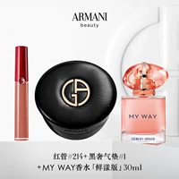 Кушон, #214, #1, 30 мл