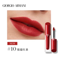 [Star Color]#10 переполняющая красную шелковицу