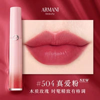 【Классная атмосфера】#504 Фанат настоящей любви