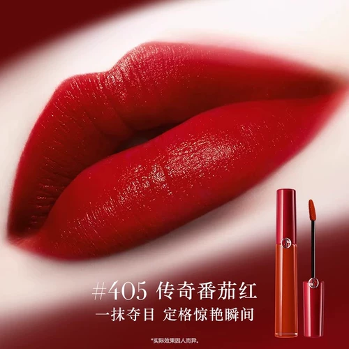 Armani красный тюбик бархатная глазурь для губ отбеливающая увлажняющая помада легендарный томатно-красный 405 неоднозначный молочный абрикос 214