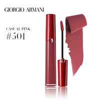 【Классическое издание】#501 Paste Paste Bean Bean