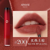 【】 Ци холодный коричневый】#200 Горячая почва коричневая