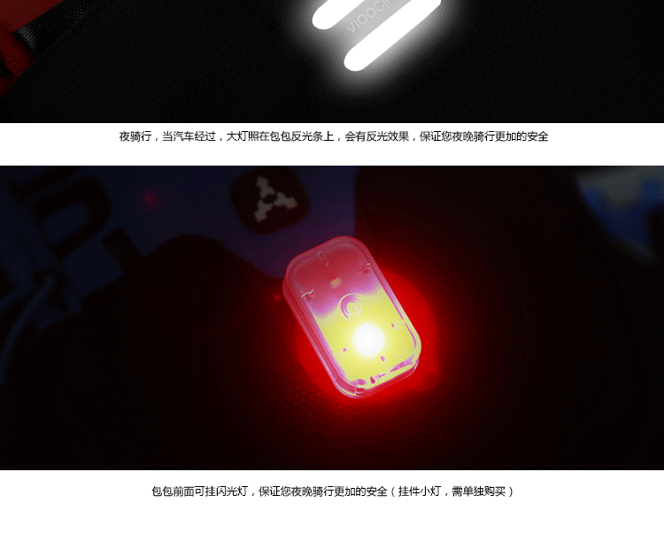 Sacoche pour vélo mixte - Ref 2218822 Image 35