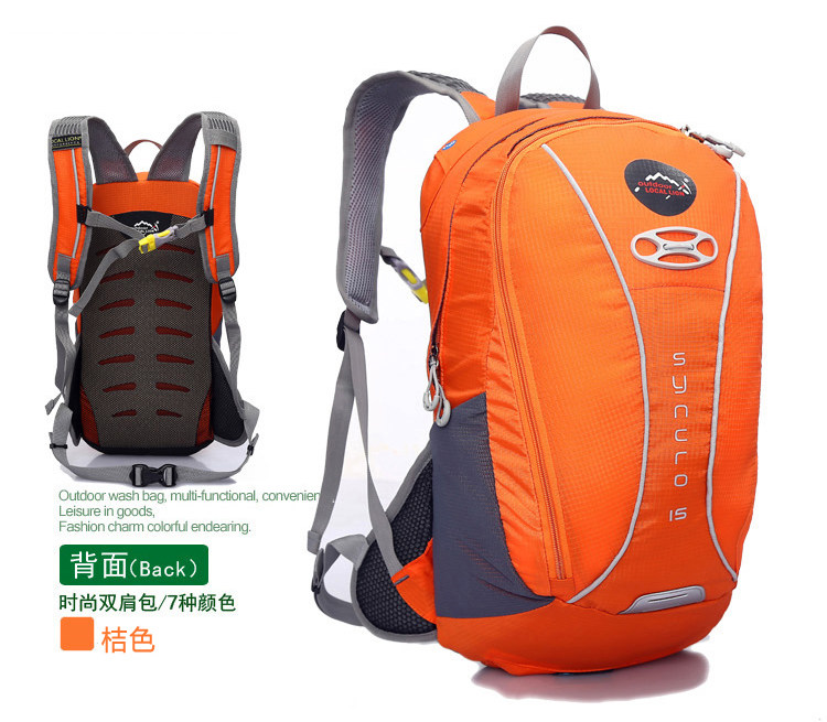 Sacoche pour vélo mixte - Ref 2219697 Image 12