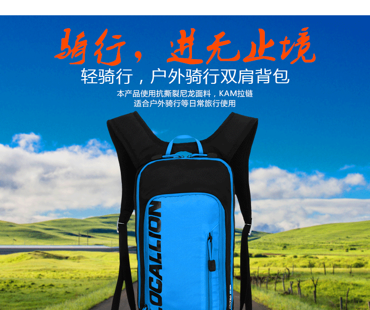 Sacoche pour vélo mixte - Ref 2218822 Image 6