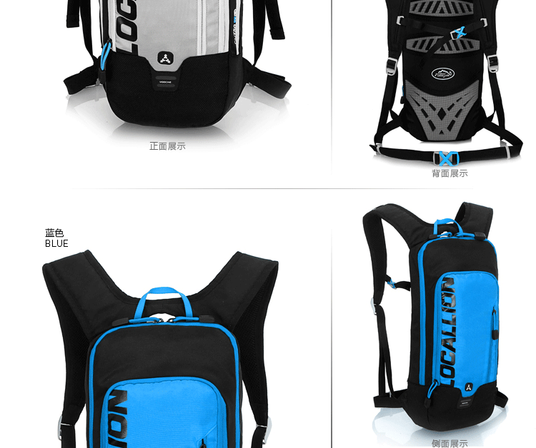 Sacoche pour vélo mixte - Ref 2218822 Image 29