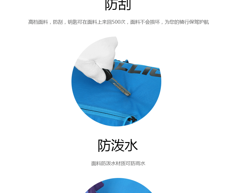 Sacoche pour vélo mixte - Ref 2218822 Image 13