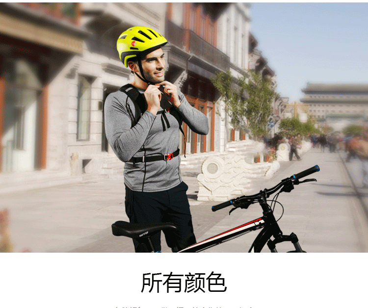 Sacoche pour vélo mixte - Ref 2218822 Image 24