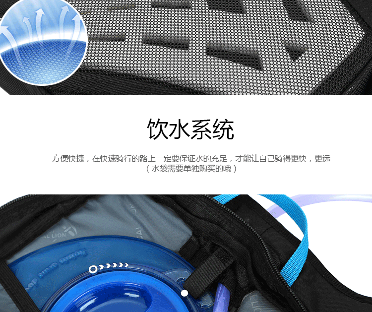 Sacoche pour vélo mixte - Ref 2218822 Image 15