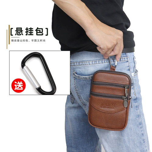 Мужская кожаная поясная сумка, универсальный мобильный телефон для пожилых людей