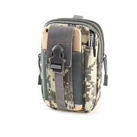 Цвет ACU обычная модель подходит для 5,5-6,5 дюйма