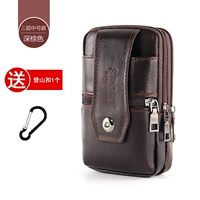 ZP темно-коричневый четырехслойный 6-6,5 дюймов (подходит для мобильных телефонов до 16,5 см) без детской сумки