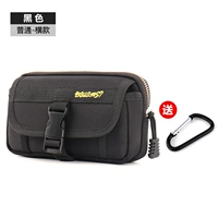 Черный горизонтальный два -слой подходит для 6,5 -дюймовых мобильных телефонов