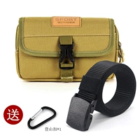 Хаки мобильный телефон, ремень, 7.5 дюймов