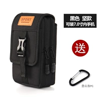 Черная вертикальная четырехслойная мобильные телефоны подходит для 6-7,5-дюймовых