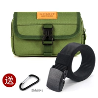 Зеленый мобильный телефон, ремень, 7.5 дюймов