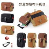 Мобильный телефон, износостойкий спортивный ремень, спортивная рабочая поясная сумка