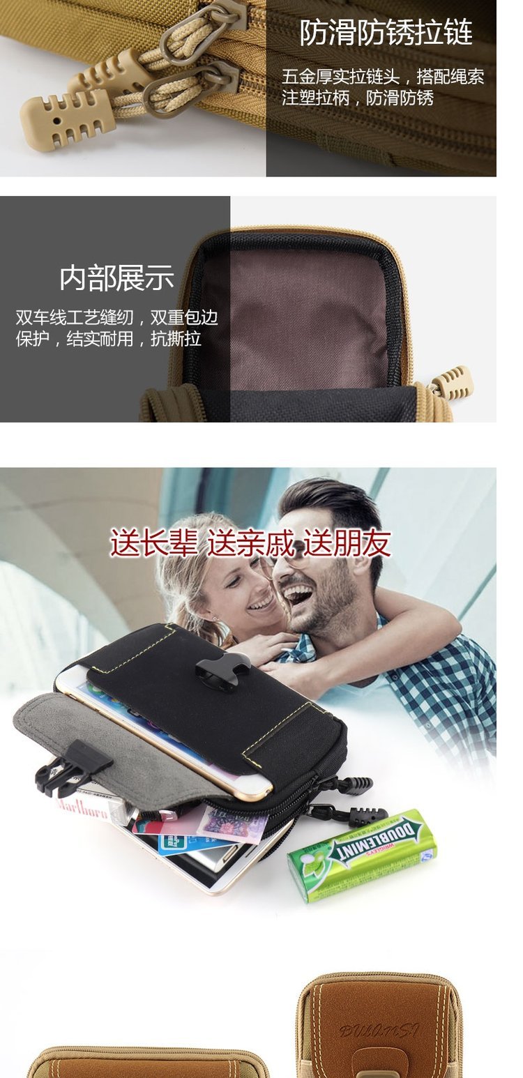 Đeo túi đeo lưng điện thoại di động túi xách nam chống nước túi nhỏ chống nước đa chức năng ngang và dọc túi chiến thuật gói điện thoại di động - Túi điện thoại ví nữ cầm tay