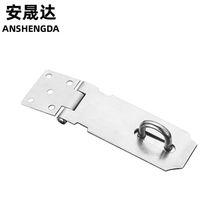 Anshengda stainless steel safety lock door buckle lock accessories pendant anti-theft lock accessories 201 material silver 3 inches 1