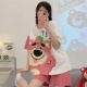 7972