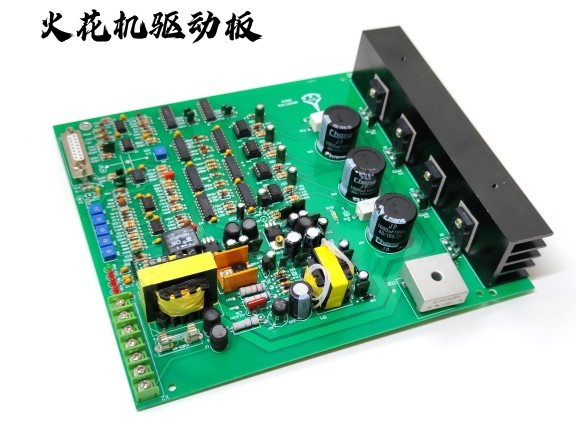 Electric spark machine parts station a high-speed special Xinfeng pioneer Jyongda pcb hand-controlled box factory price direct