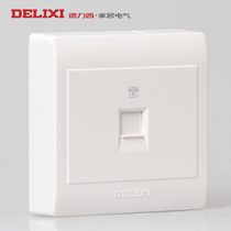 Delixi switch socket CD130 surface-mounted telephone socket two-core telephone (surface-mounted)