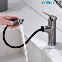 Brass gun ash-drawing drawpan tap toilet bath room cabinet hot and cold washbasin faucet shake-to-sound wobble with the same