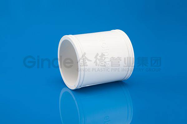 Gold Tube Industry Pvc Pipe Pvc-U Drain Pipe Material Pipe Fittings Direct Elbows Tee Phons Bend-National Pets 5075110