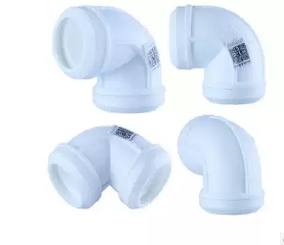 Jinde in charge of ppr switch hot melt connector 4 points 6 accessories 20 hot and cold 25 household water pipe 90 degree elbow