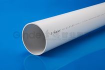 Jinde Pipe industry PVC pipe pvc-u drainage pipe fittings Direct elbow tee p bend s bend National standard 5075110