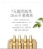 Bí ẩn làm cho trang web chính thức ampoules VC chính hãng tinh chất dưỡng ẩm dưỡng ẩm làm sáng da serum aguacate Huyết thanh mặt