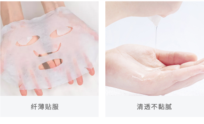 Zlca collagen peptide lạnh băng màng mặt nạ lụa dưỡng ẩm sửa chữa tinh chất lỗ chân lông nữ thu nhỏ - Mặt nạ bột trà xanh đắp mặt