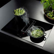 Italian imported falmec Fang Meike Quantum 90cm induction cooker integrated lower range hood