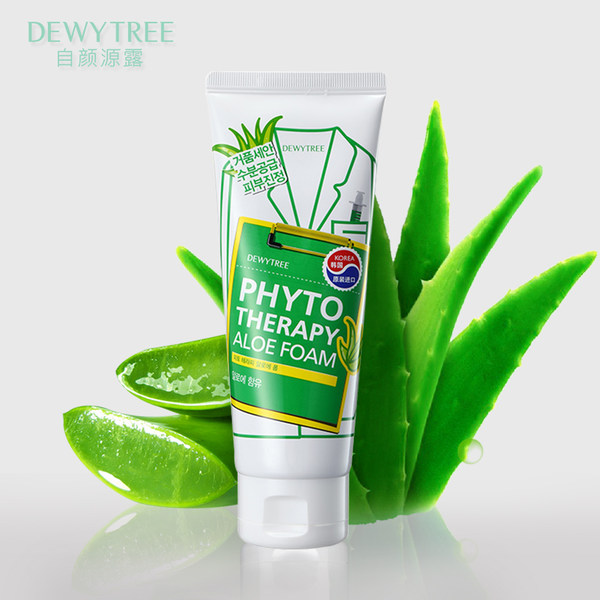 白菜 韩国产 DEWY TREE 自颜源露 蓝莓活力洗面奶 100g 天猫优惠券折后￥9包邮（￥39-30）芦荟保湿洗面奶可选 京东￥49