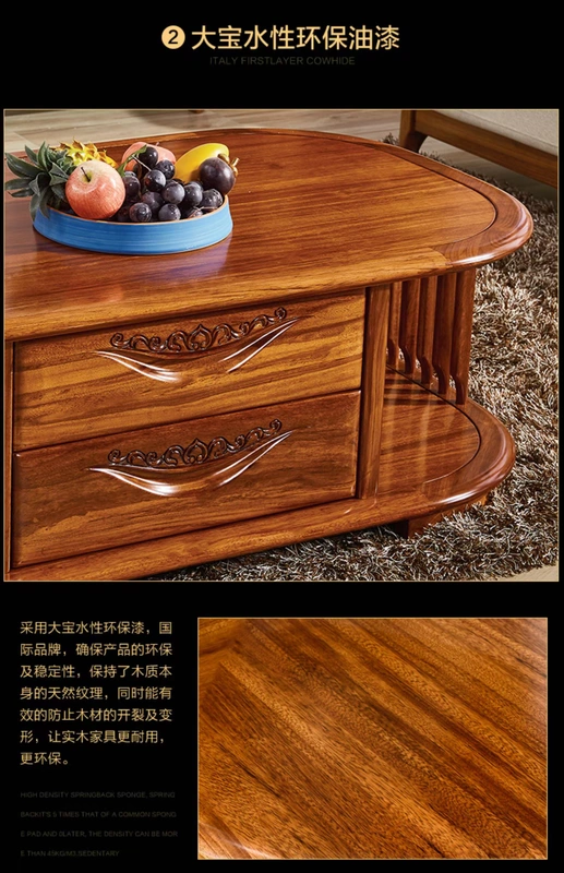 Bàn ghế gỗ rắn Bắc Âu hiện đại tối giản mới Trung Quốc Wujinmu bàn trà vài hình vuông kết hợp nội thất phòng khách Z1 - Bàn trà mẫu bàn uống nước gỗ đẹp