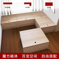 Tatami cabinet free combination tatami box bed floating window cabinet free combination balcony floor cabinet can sleep 8
