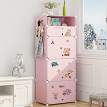 Bedside table girl heart ins bedroom pink childrens room side cartoon girl princess about Mini Mini